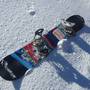 Apertura Venom 154 Custom Made Snowboards